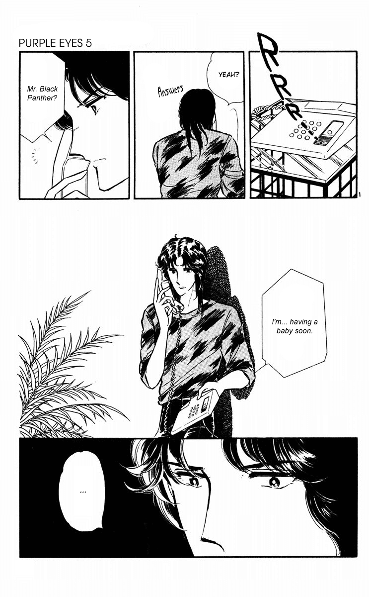 Yami no Purple Eye Chapter 18.2 page 10 - Chapter 18 v2 : Volume 5, Part 3