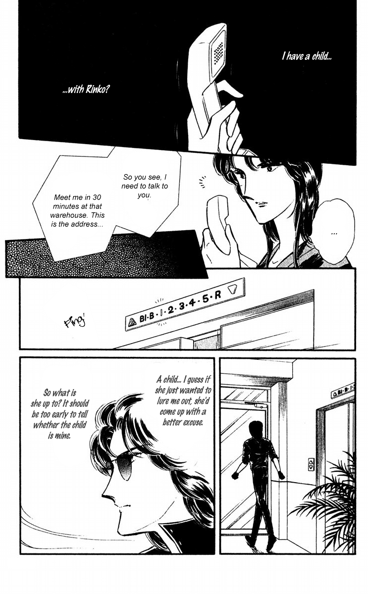 Yami no Purple Eye Chapter 18.2 page 12 - Chapter 18 v2 : Volume 5, Part 3