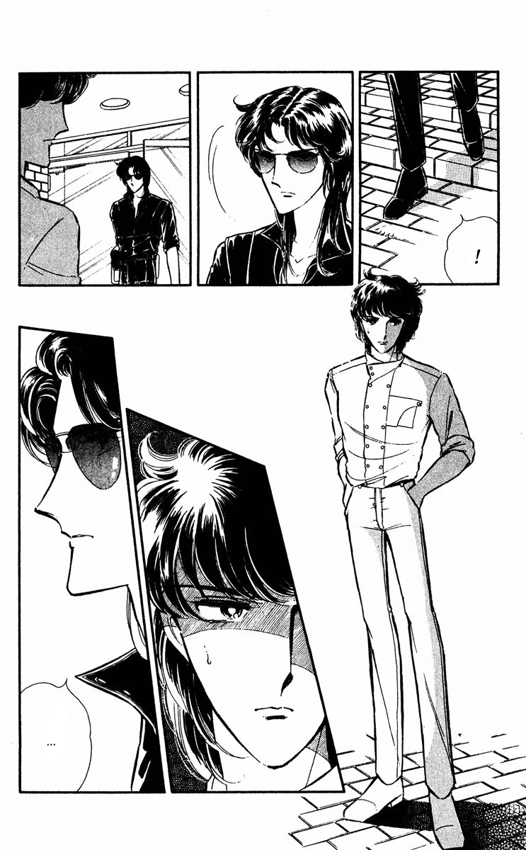 Yami no Purple Eye Chapter 18.2 page 13 - Chapter 18 v2 : Volume 5, Part 3