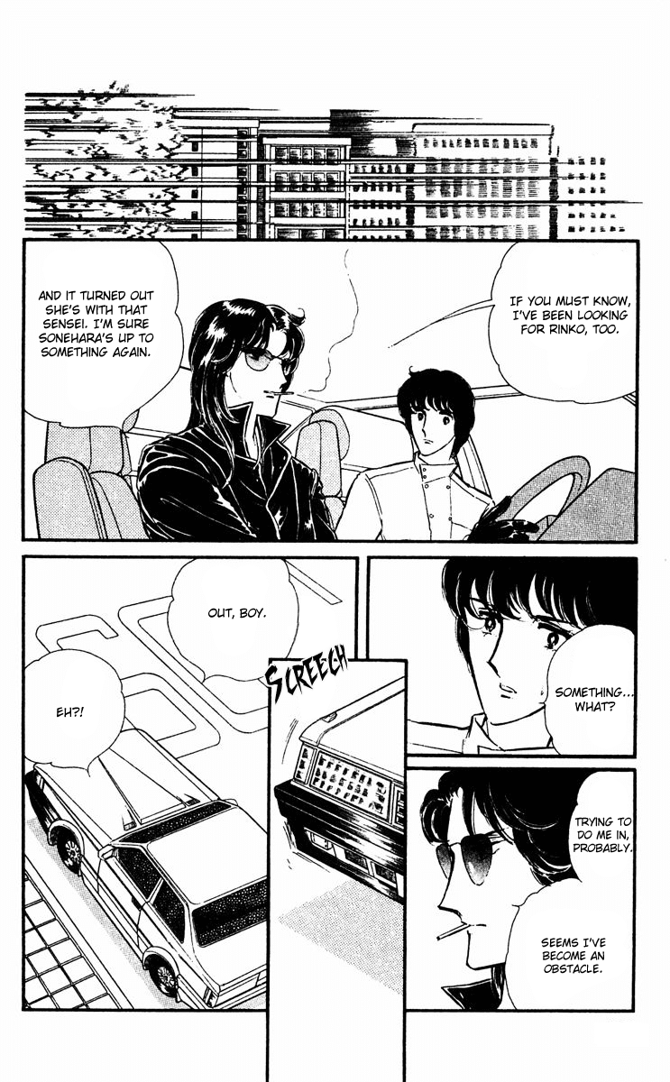 Yami no Purple Eye Chapter 18.2 page 15 - Chapter 18 v2 : Volume 5, Part 3