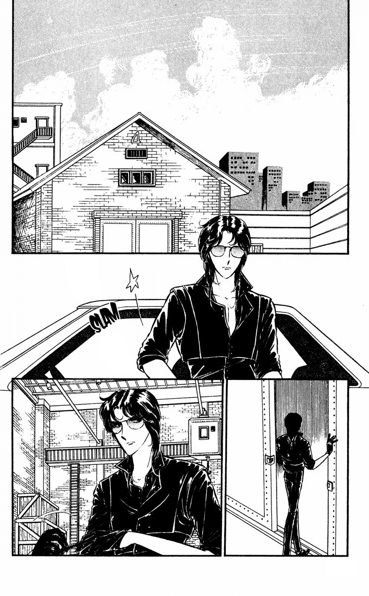 Yami no Purple Eye Chapter 18.2 page 17 - Chapter 18 v2 : Volume 5, Part 3