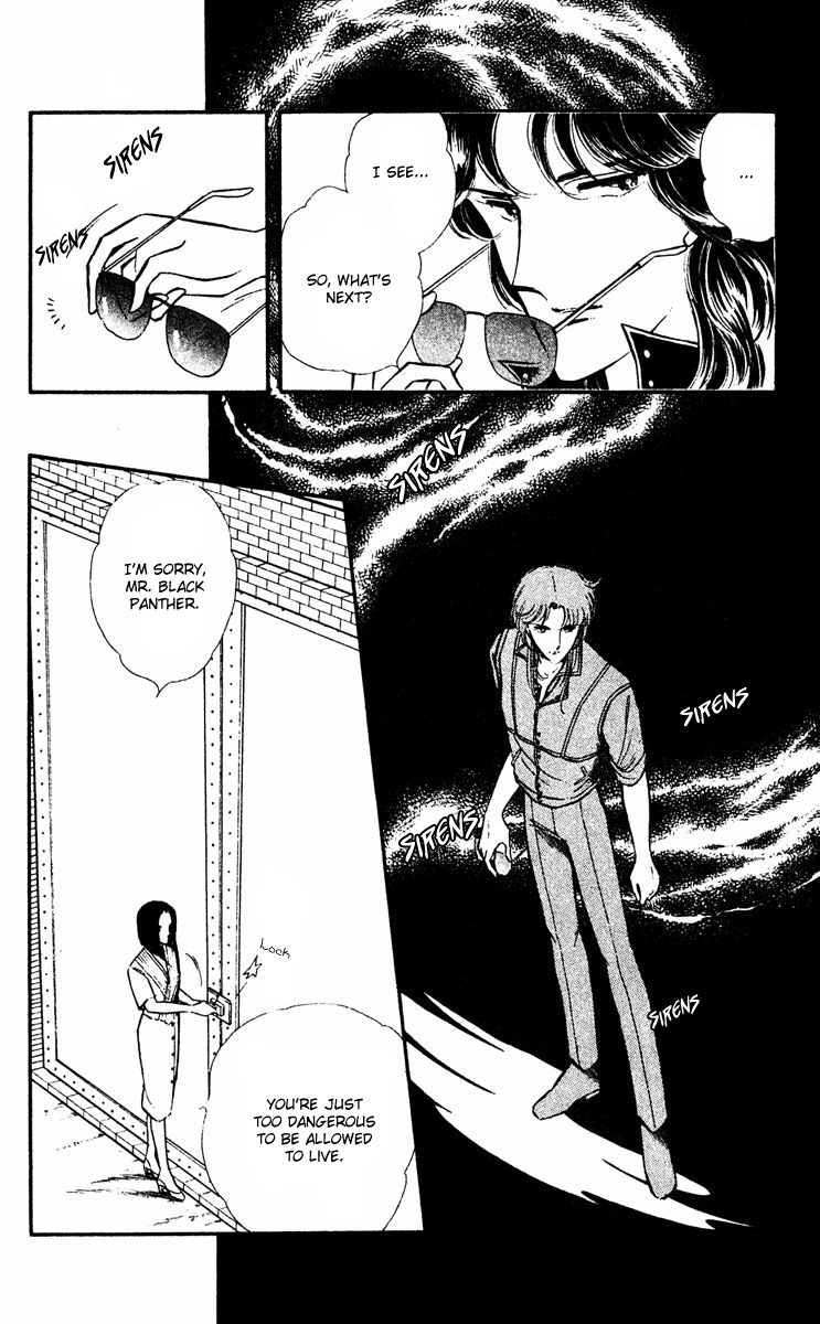 Yami no Purple Eye Chapter 18.2 page 19 - Chapter 18 v2 : Volume 5, Part 3