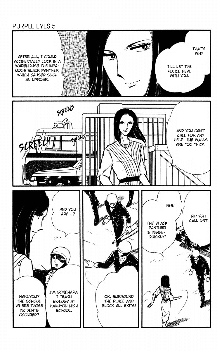 Yami no Purple Eye Chapter 18.2 page 20 - Chapter 18 v2 : Volume 5, Part 3