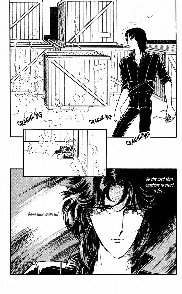 Yami no Purple Eye Chapter 18.2 page 22 - Chapter 18 v2 : Volume 5, Part 3