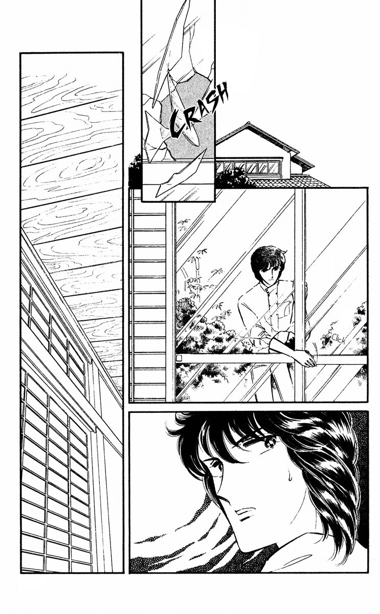 Yami no Purple Eye Chapter 18.2 page 24 - Chapter 18 v2 : Volume 5, Part 3