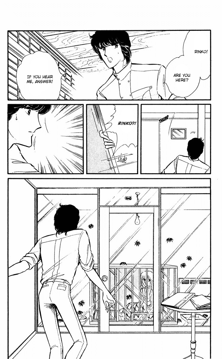 Yami no Purple Eye Chapter 18.2 page 25 - Chapter 18 v2 : Volume 5, Part 3