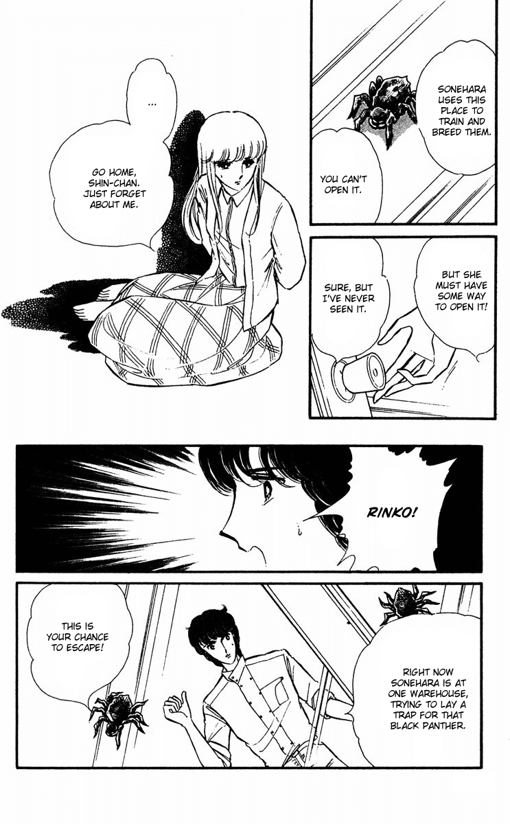 Yami no Purple Eye Chapter 18.2 page 27 - Chapter 18 v2 : Volume 5, Part 3