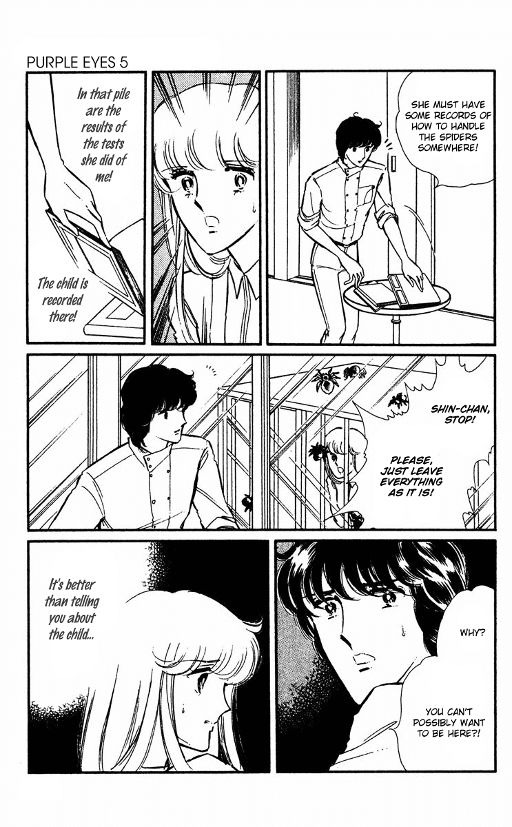 Yami no Purple Eye Chapter 18.2 page 28 - Chapter 18 v2 : Volume 5, Part 3