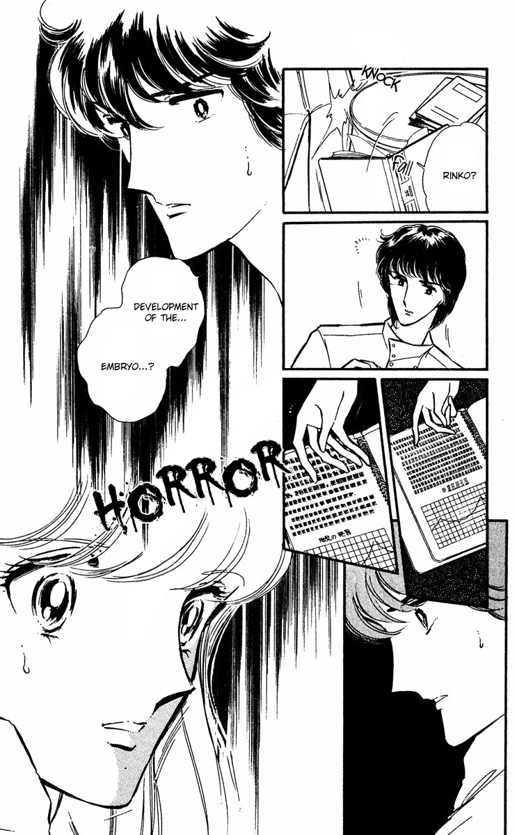 Yami no Purple Eye Chapter 18.2 page 29 - Chapter 18 v2 : Volume 5, Part 3