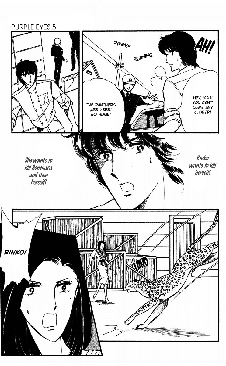 Yami no Purple Eye Chapter 18.2 page 36 - Chapter 18 v2 : Volume 5, Part 3