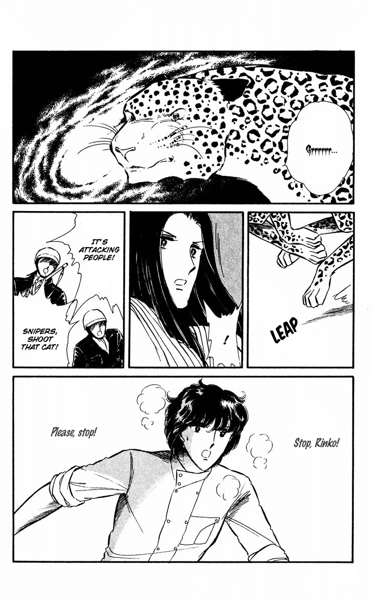 Yami no Purple Eye Chapter 18.2 page 37 - Chapter 18 v2 : Volume 5, Part 3