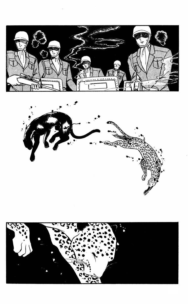 Yami no Purple Eye Chapter 18.2 page 40 - Chapter 18 v2 : Volume 5, Part 3
