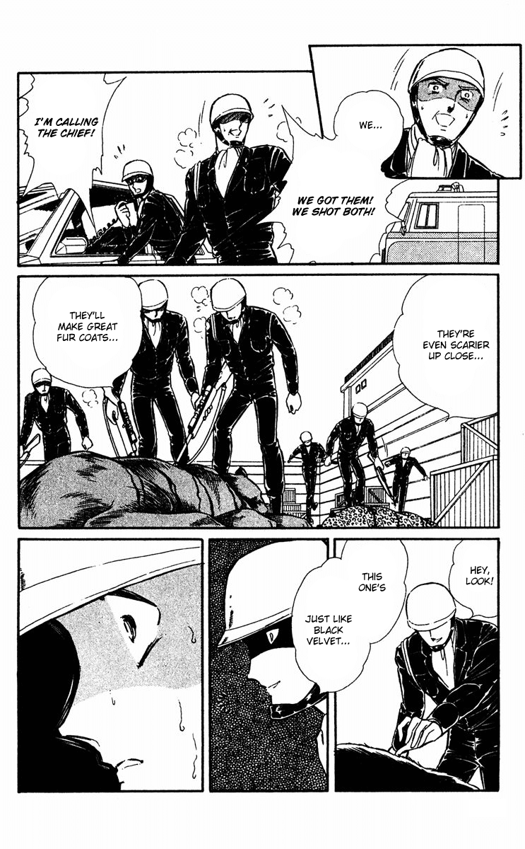 Yami no Purple Eye Chapter 18.2 page 42 - Chapter 18 v2 : Volume 5, Part 3