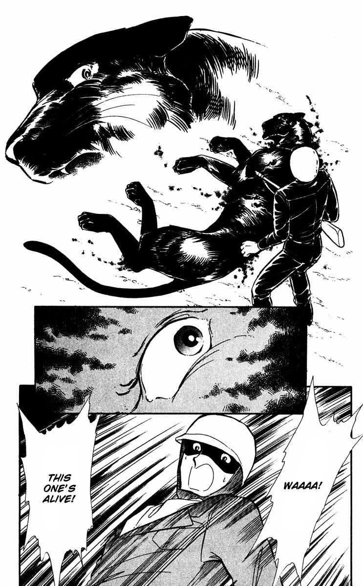 Yami no Purple Eye Chapter 18.2 page 43 - Chapter 18 v2 : Volume 5, Part 3