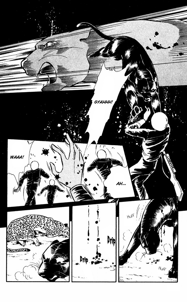 Yami no Purple Eye Chapter 18.2 page 44 - Chapter 18 v2 : Volume 5, Part 3