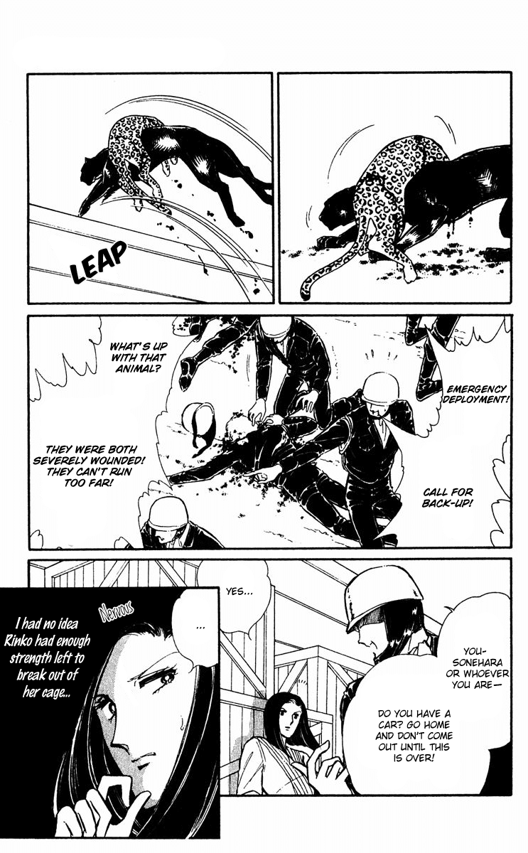 Yami no Purple Eye Chapter 18.2 page 45 - Chapter 18 v2 : Volume 5, Part 3