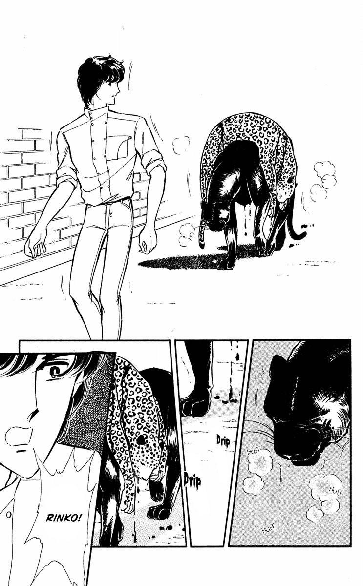 Yami no Purple Eye Chapter 18.2 page 47 - Chapter 18 v2 : Volume 5, Part 3