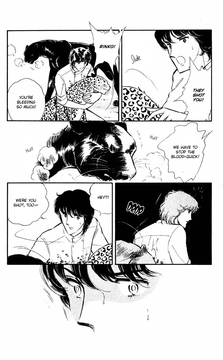 Yami no Purple Eye Chapter 18.2 page 48 - Chapter 18 v2 : Volume 5, Part 3
