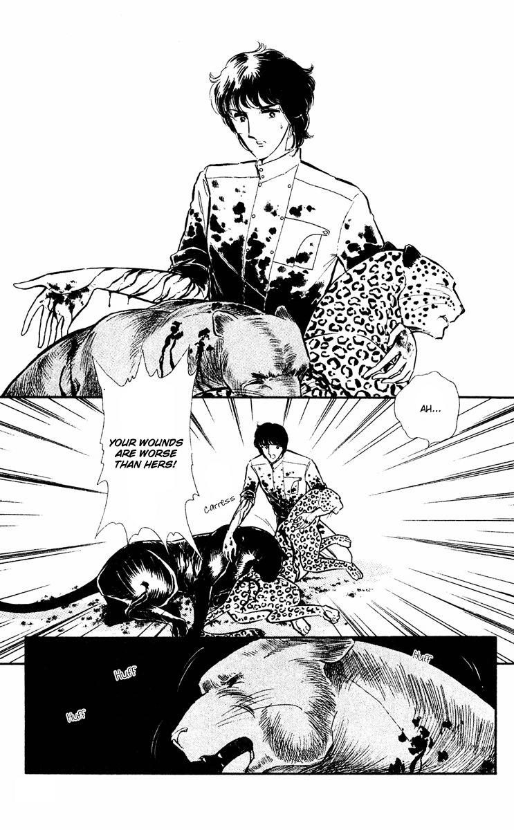 Yami no Purple Eye Chapter 18.2 page 49 - Chapter 18 v2 : Volume 5, Part 3