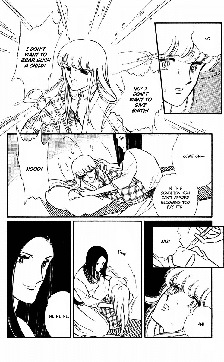 Yami no Purple Eye Chapter 18.2 page 5 - Chapter 18 v2 : Volume 5, Part 3