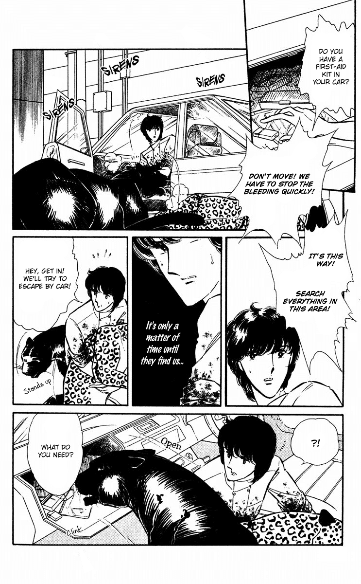 Yami no Purple Eye Chapter 18.2 page 50 - Chapter 18 v2 : Volume 5, Part 3