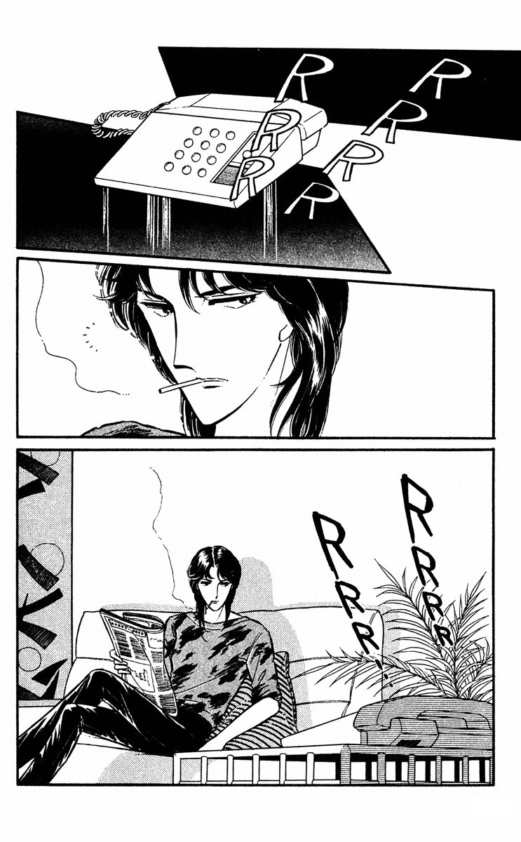 Yami no Purple Eye Chapter 18.2 page 7 - Chapter 18 v2 : Volume 5, Part 3