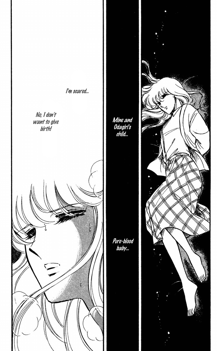 Yami no Purple Eye Chapter 18.2 page 8 - Chapter 18 v2 : Volume 5, Part 3