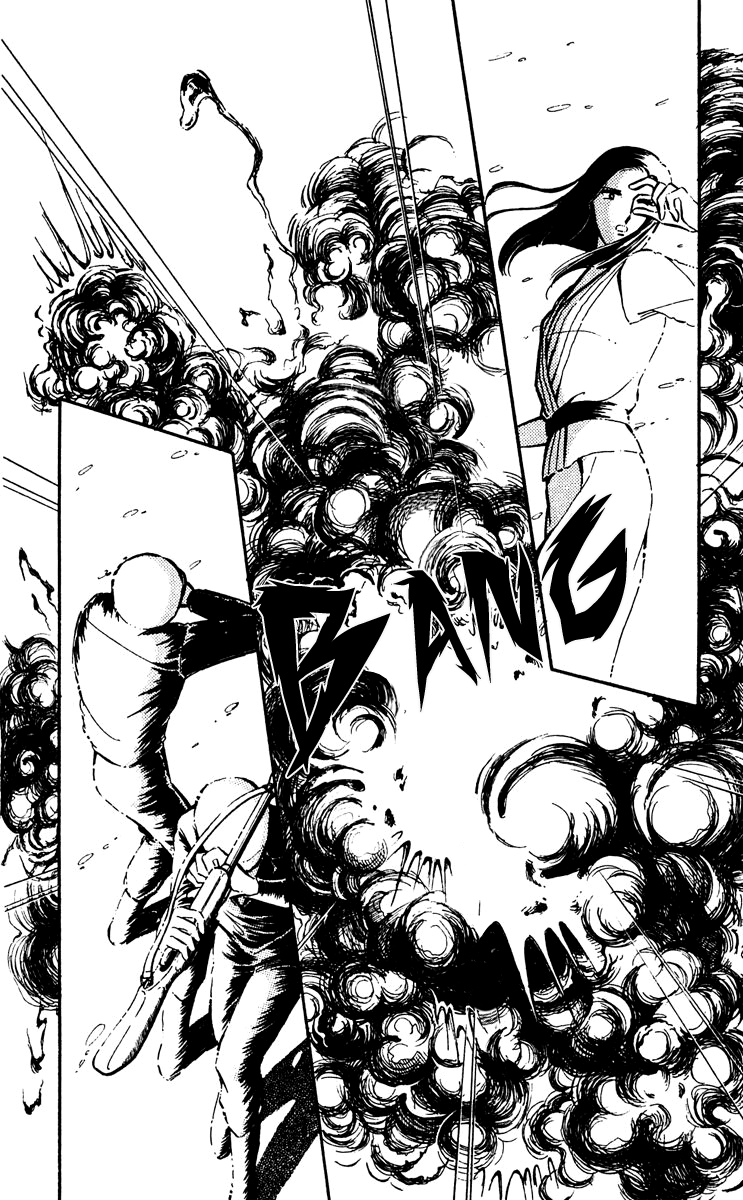Yami no Purple Eye Chapter 19.2 page 12 - Chapter 19 v2 : Volume 5, Part 4