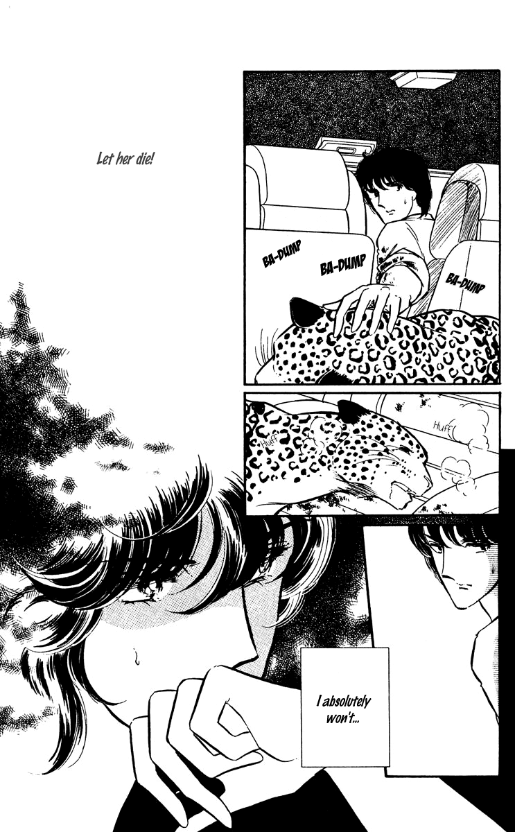 Yami no Purple Eye Chapter 19.2 page 16 - Chapter 19 v2 : Volume 5, Part 4