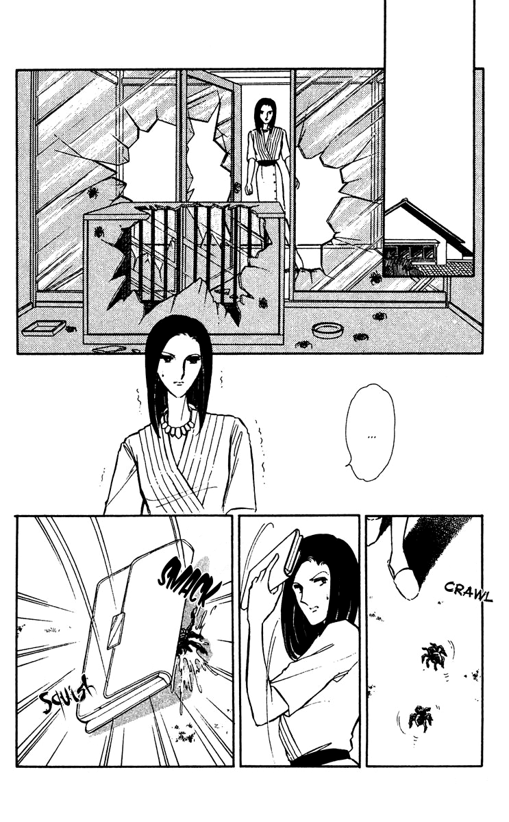 Yami no Purple Eye Chapter 19.2 page 17 - Chapter 19 v2 : Volume 5, Part 4