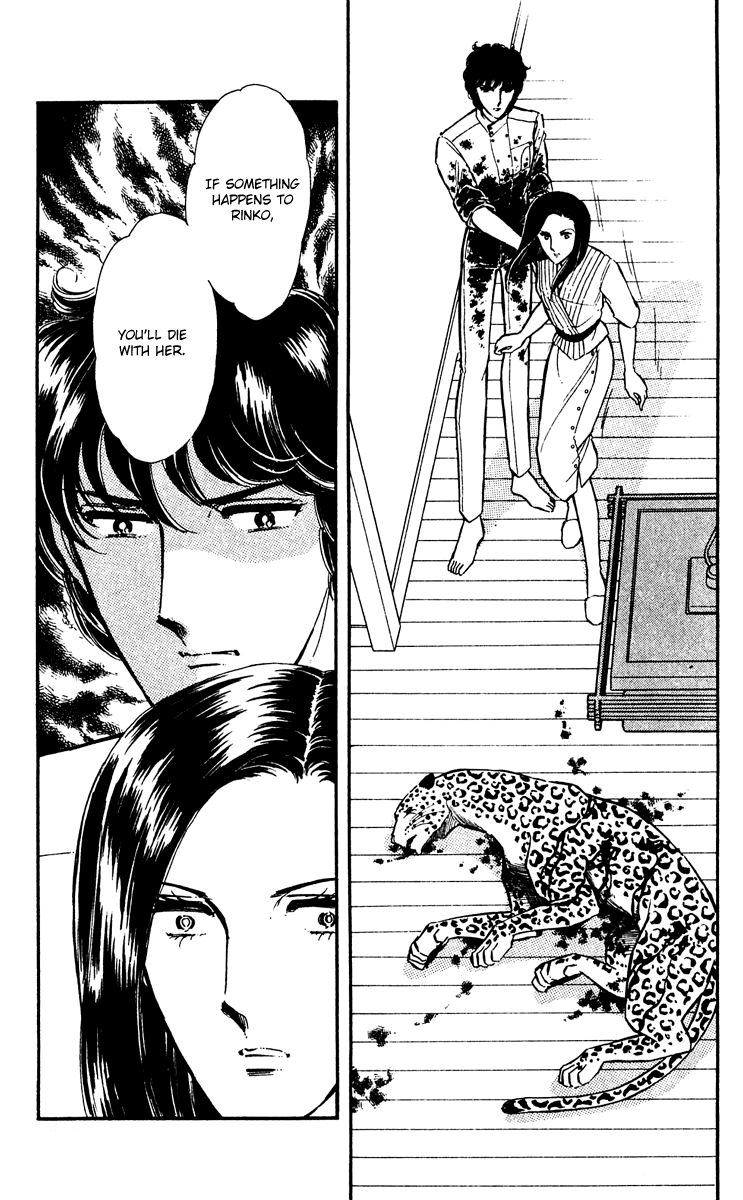 Yami no Purple Eye Chapter 19.2 page 20 - Chapter 19 v2 : Volume 5, Part 4