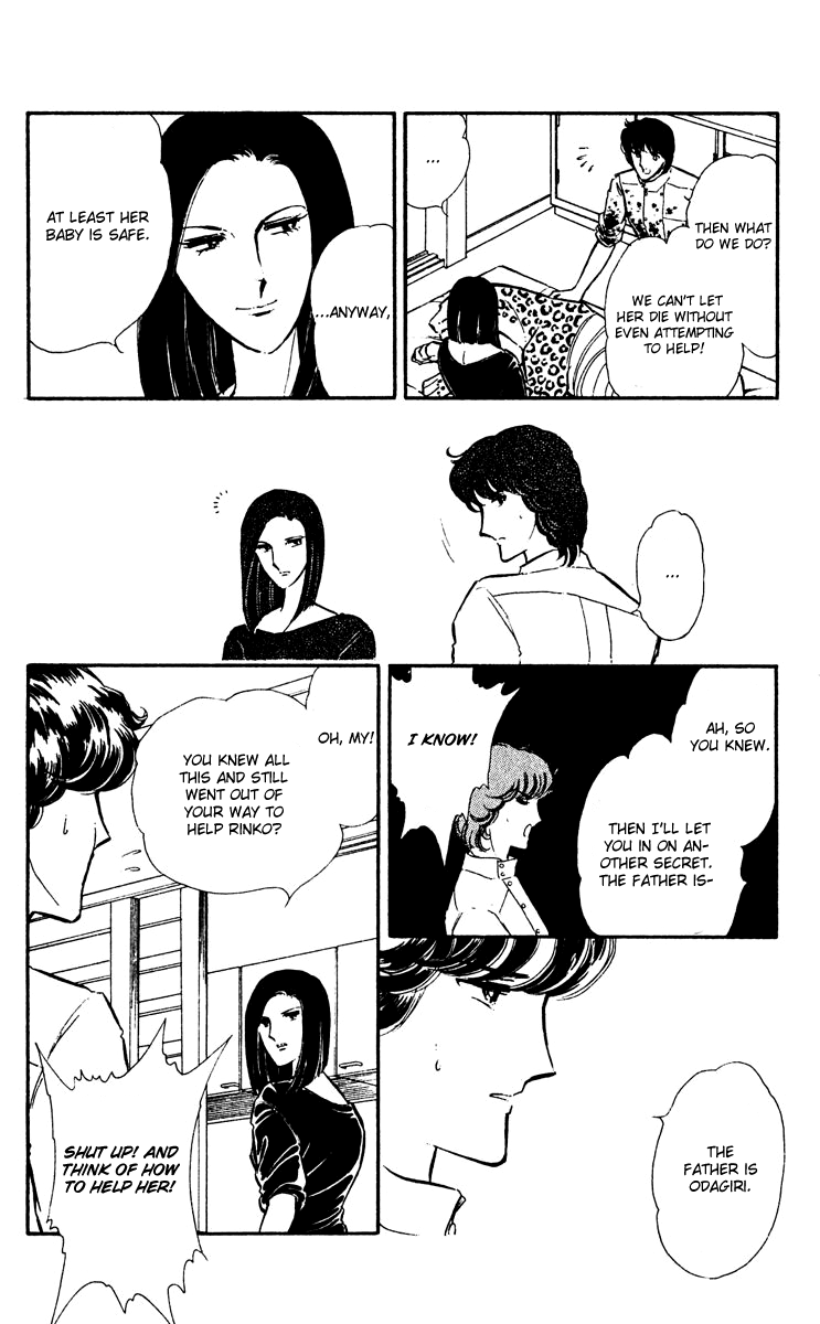 Yami no Purple Eye Chapter 19.2 page 23 - Chapter 19 v2 : Volume 5, Part 4