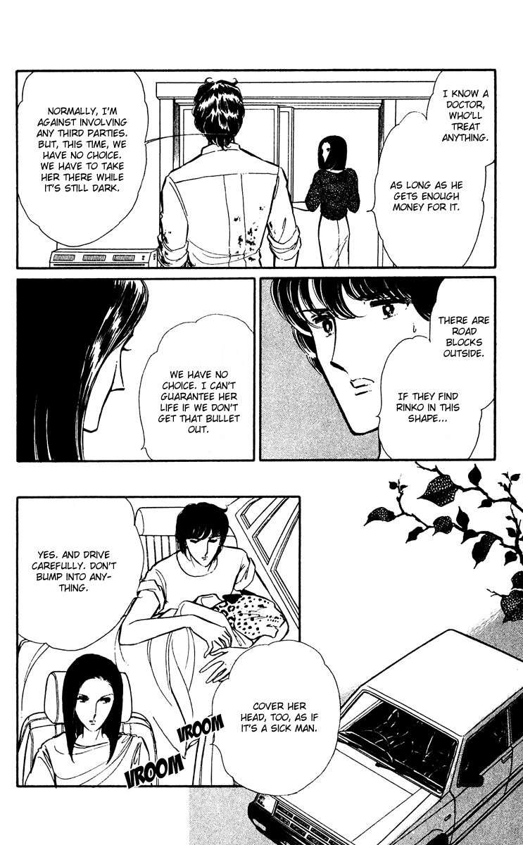 Yami no Purple Eye Chapter 19.2 page 25 - Chapter 19 v2 : Volume 5, Part 4