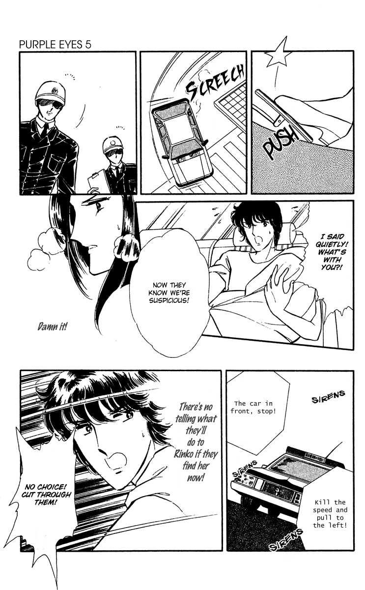 Yami no Purple Eye Chapter 19.2 page 28 - Chapter 19 v2 : Volume 5, Part 4