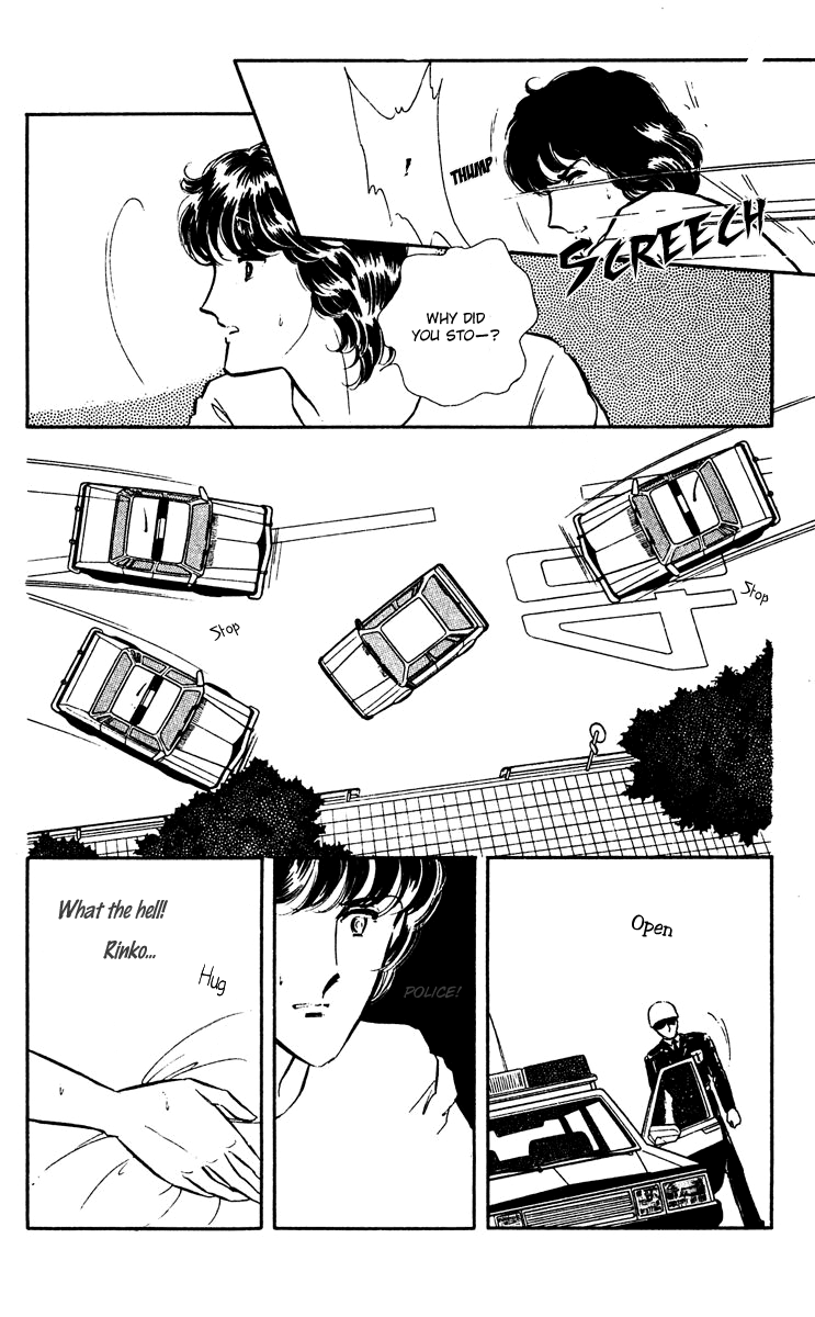 Yami no Purple Eye Chapter 19.2 page 29 - Chapter 19 v2 : Volume 5, Part 4