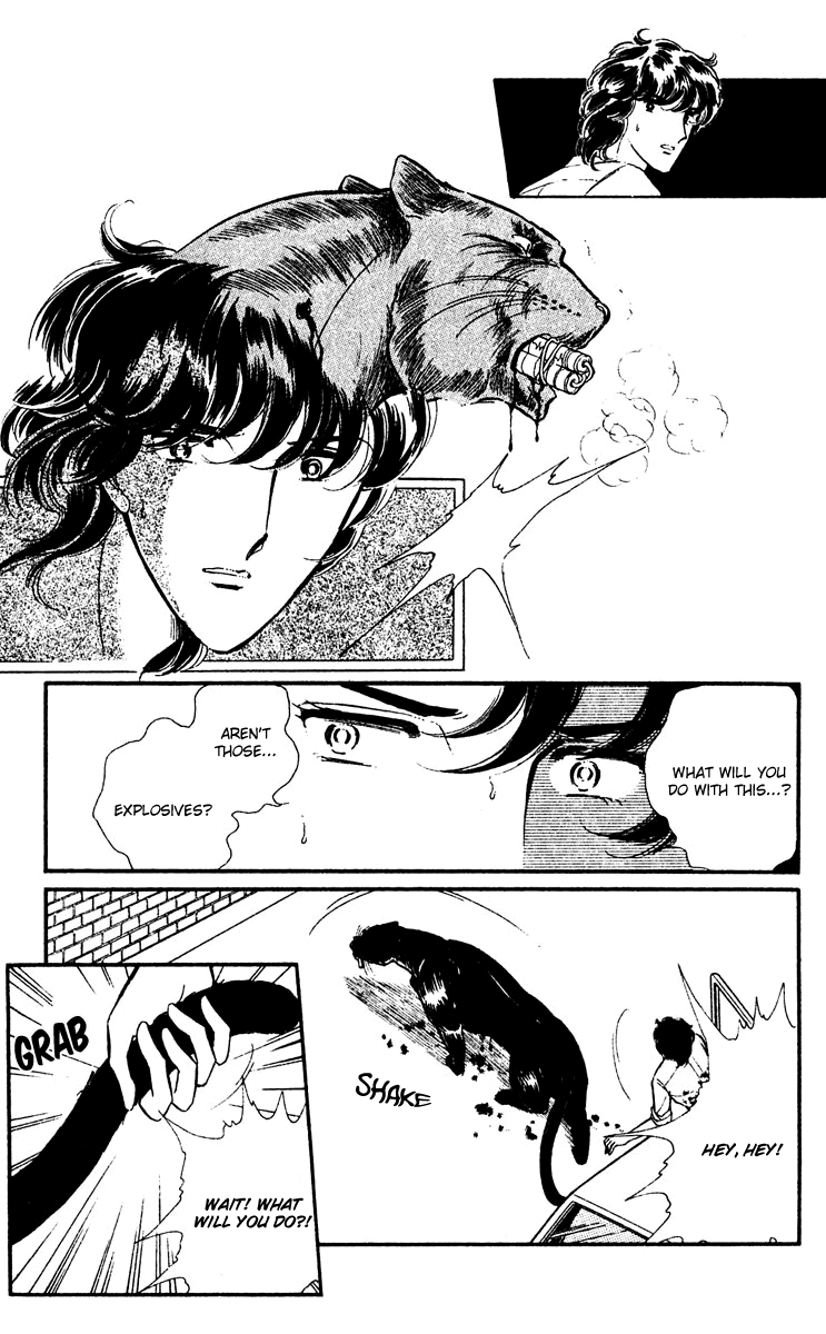 Yami no Purple Eye Chapter 19.2 page 3 - Chapter 19 v2 : Volume 5, Part 4