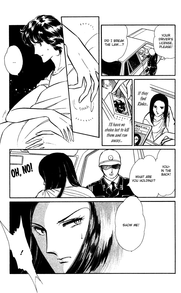 Yami no Purple Eye Chapter 19.2 page 30 - Chapter 19 v2 : Volume 5, Part 4