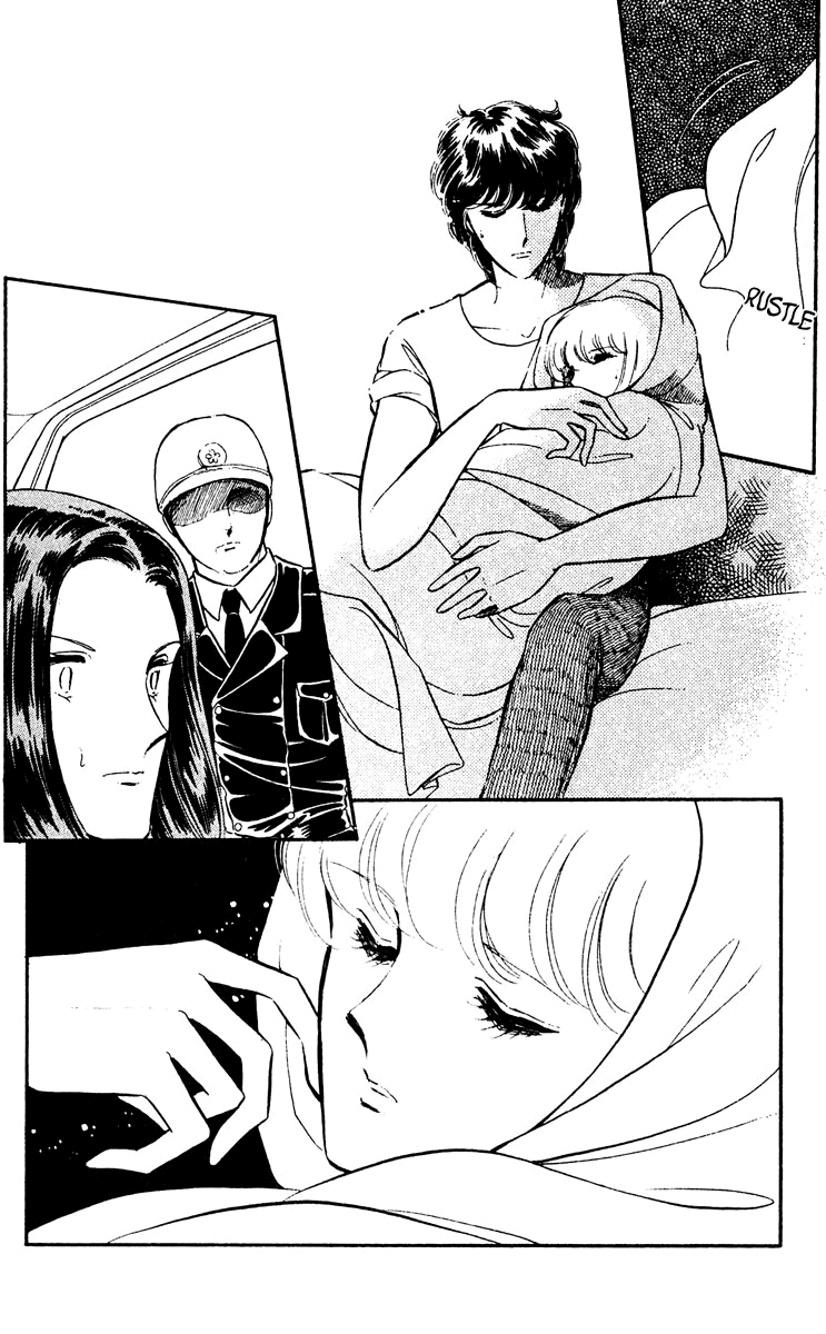 Yami no Purple Eye Chapter 19.2 page 31 - Chapter 19 v2 : Volume 5, Part 4