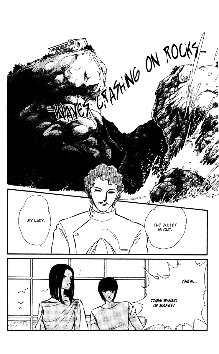 Yami no Purple Eye Chapter 19.2 page 33 - Chapter 19 v2 : Volume 5, Part 4