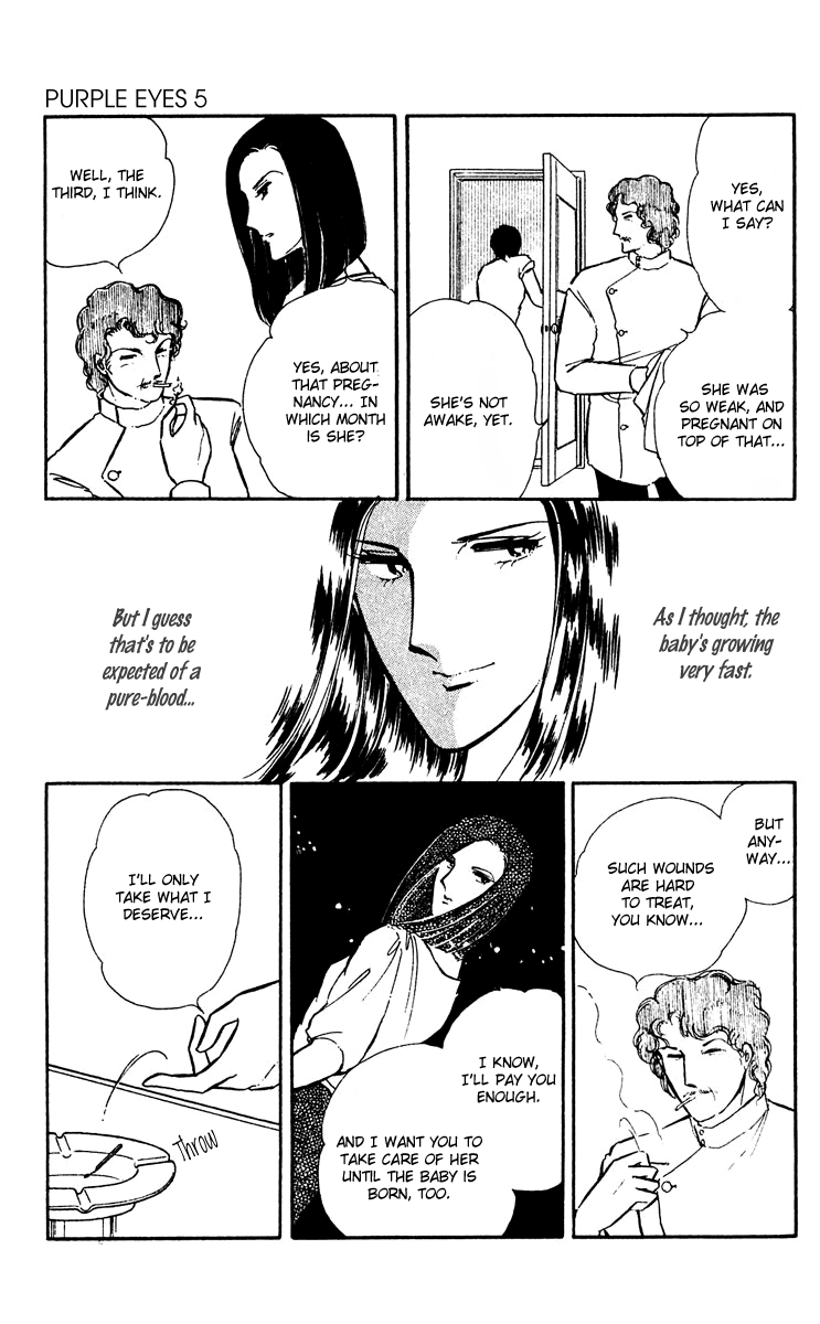 Yami no Purple Eye Chapter 19.2 page 34 - Chapter 19 v2 : Volume 5, Part 4