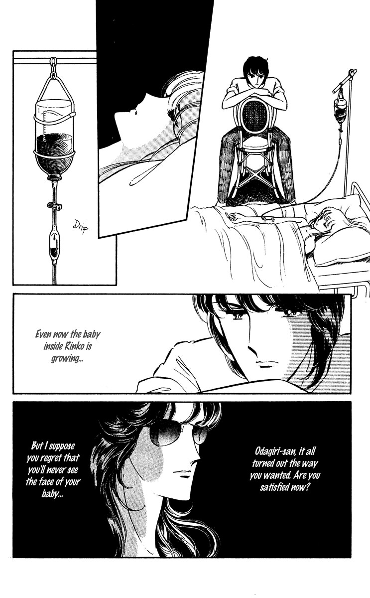 Yami no Purple Eye Chapter 19.2 page 35 - Chapter 19 v2 : Volume 5, Part 4