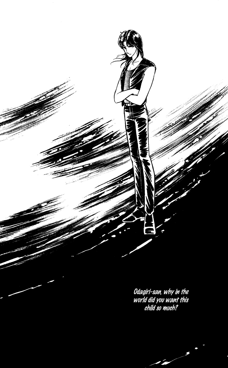 Yami no Purple Eye Chapter 19.2 page 36 - Chapter 19 v2 : Volume 5, Part 4