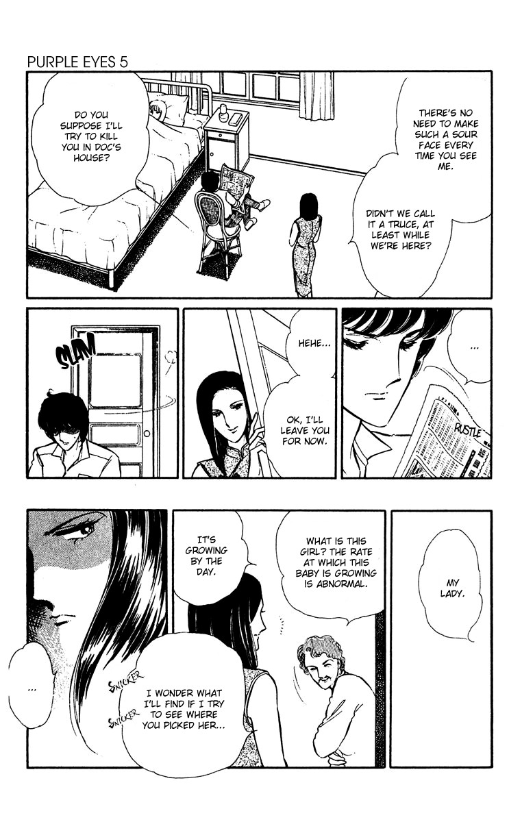Yami no Purple Eye Chapter 19.2 page 38 - Chapter 19 v2 : Volume 5, Part 4