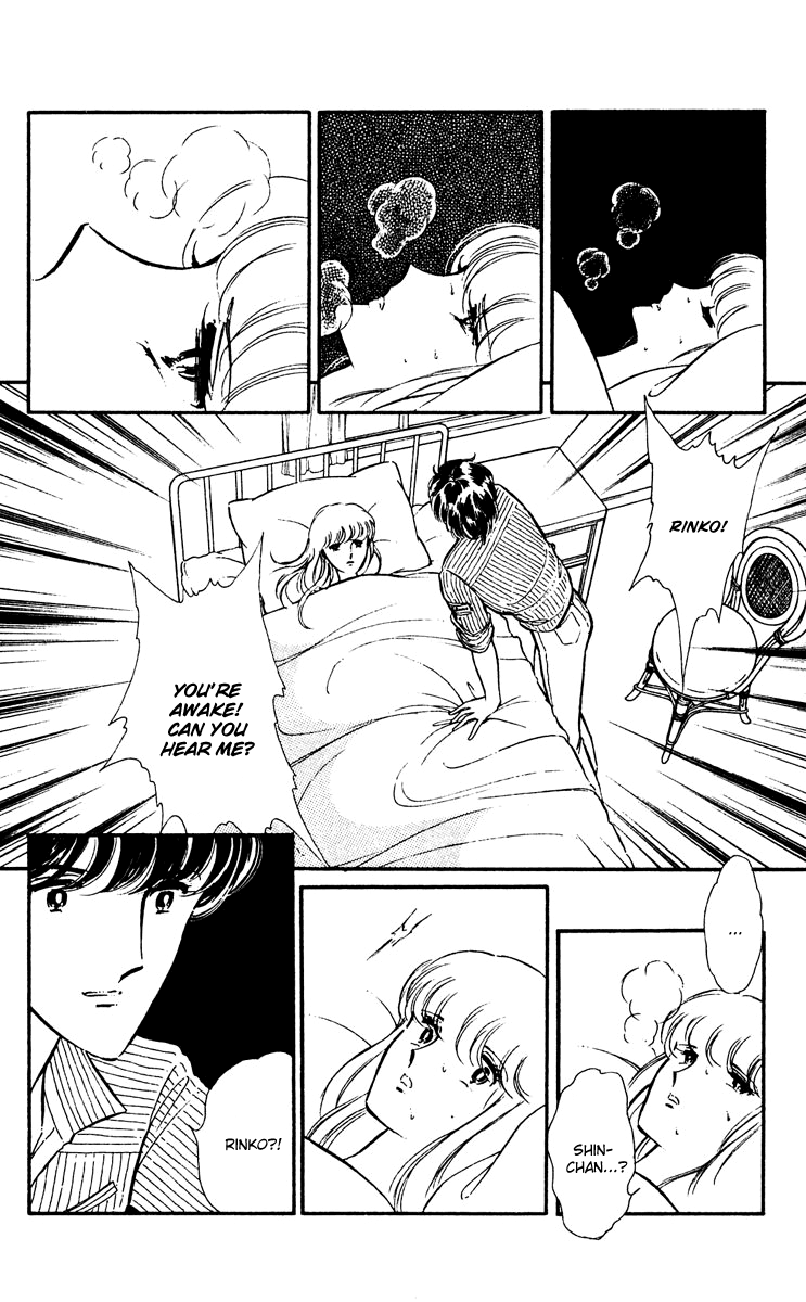 Yami no Purple Eye Chapter 19.2 page 39 - Chapter 19 v2 : Volume 5, Part 4