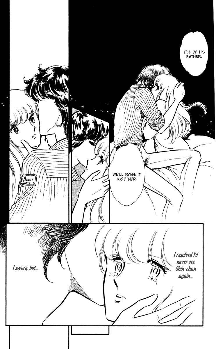 Yami no Purple Eye Chapter 19.2 page 43 - Chapter 19 v2 : Volume 5, Part 4