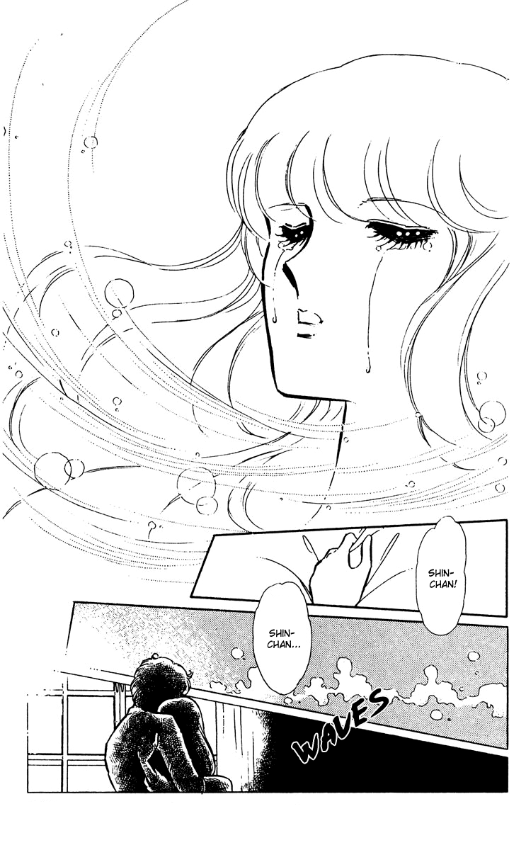 Yami no Purple Eye Chapter 19.2 page 44 - Chapter 19 v2 : Volume 5, Part 4