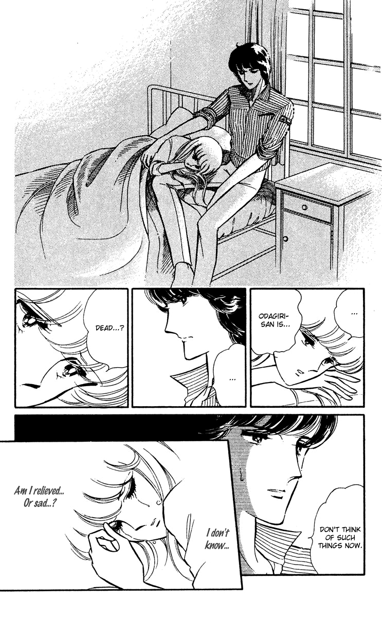 Yami no Purple Eye Chapter 19.2 page 45 - Chapter 19 v2 : Volume 5, Part 4