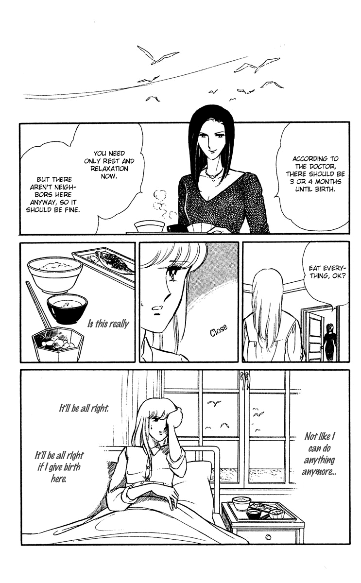 Yami no Purple Eye Chapter 19.2 page 46 - Chapter 19 v2 : Volume 5, Part 4