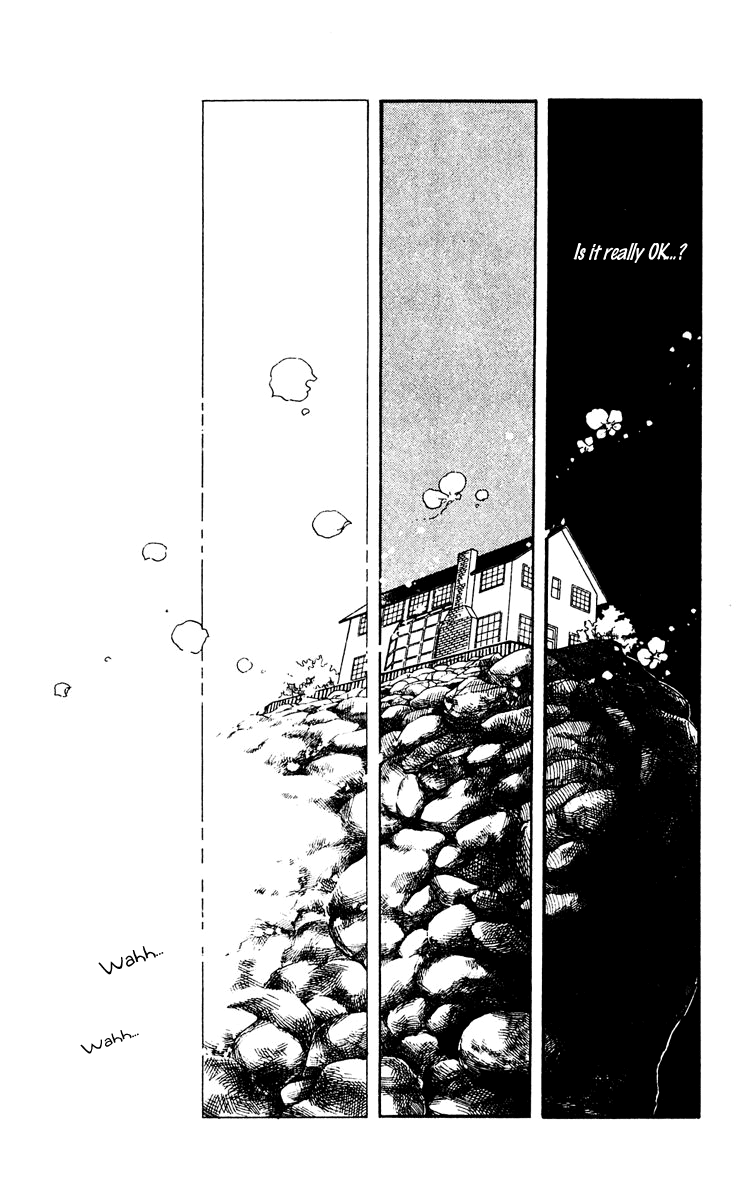Yami no Purple Eye Chapter 19.2 page 47 - Chapter 19 v2 : Volume 5, Part 4