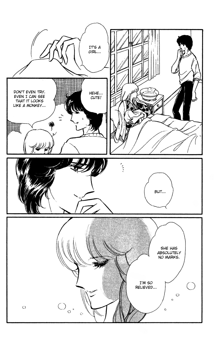 Yami no Purple Eye Chapter 19.2 page 49 - Chapter 19 v2 : Volume 5, Part 4